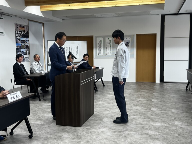 2026入社式・辞令交付式