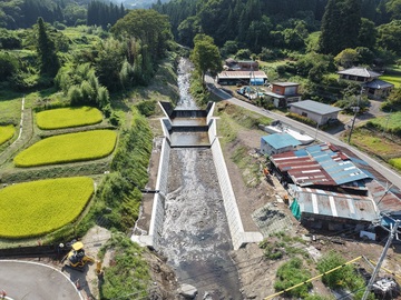 三沢川流域砂防施設改築工事