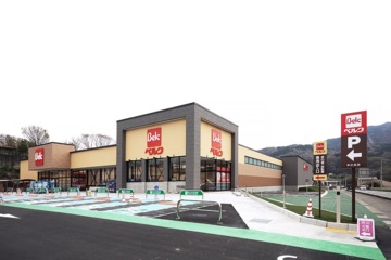 ベルク中之条店建設工事