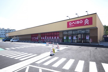 DAISO沼田ビバタウン店新築工事