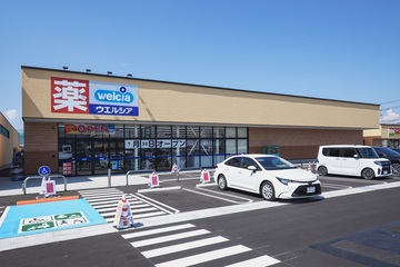 ウェルシア沼田ビバタウン店新築工事